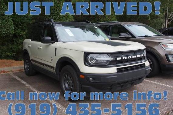 FORD BRONCO SPORT 2024 3FMCR9C67RRE19513 image FORD BRONCO SPORT 2024 3FMCR9C67RRE19513 image